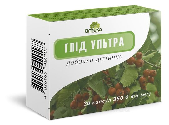 Глід ультра капсули №30