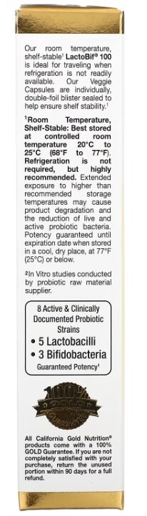 Пробіотики California Gold Nutrition LactoBif Probiotics 100 Billion, 30 веганських капсул