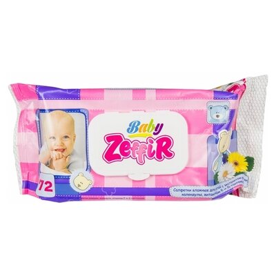 Серветки вологі Zeffir Baby дитячі з екстрактом ромашки та календули, 72 шт