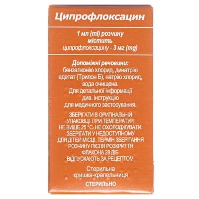 Ципрофлоксацин краплі оч./вуш. 3 мг/мл по 5 мл у флак. з криш.-крап.