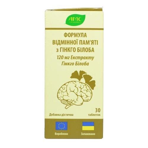 Формула Відмінної пам'яті з Гінкго Білоба, таблетки №30 у флаконі