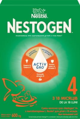 Суміш суха молочна Nestogen 4 з лактобактеріями L. Reuteri для дітей з 18 місяців, 600 г