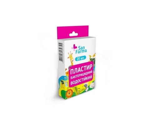 Набір пластирів San Farma Дитячий, 20 штук