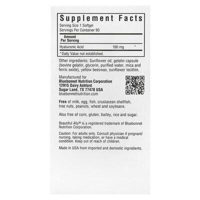 Гіалуронова Кислота Bluebonnet Nutrition Beautiful Ally Hyaluronic Acid 100 мг, 90 гелевих капсул