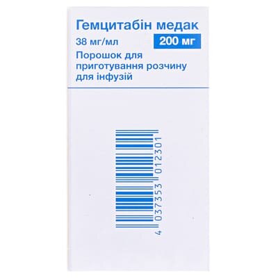 Гемцитабін Медак порошок д/приг. р-ну д/інф. 38 мг/мл (200 мг) №1 у флак.