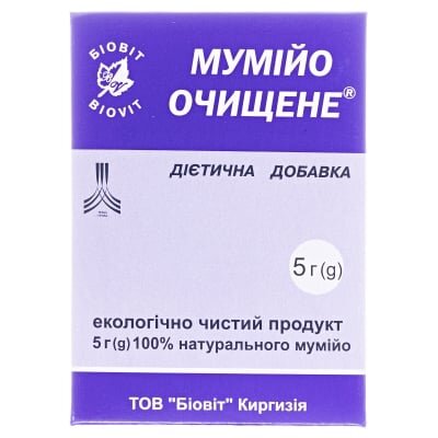 Мумійо Очищене Біовіт пласт. по 5 г у пак.