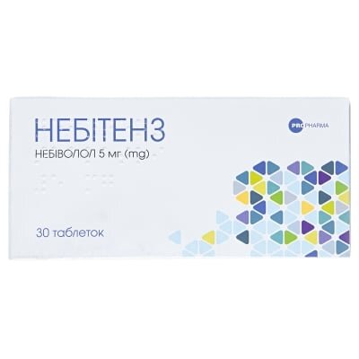 Небітенз таблетки по 5 мг №30 (10х3)