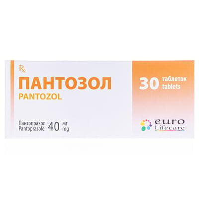 Пантозол таблетки, в/о, киш./розч. по 40 мг №30 (10х3)