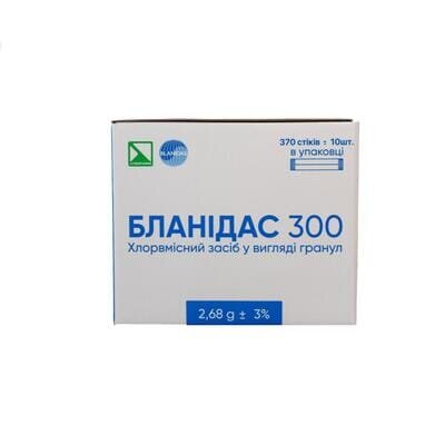 Бланідас 300 гранули для дезінфекції №370 у стіках