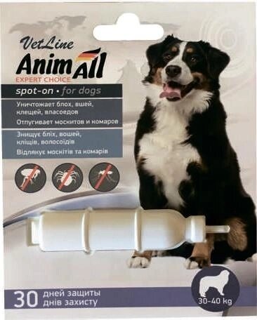 Краплі на холку AnimAll VetLine Spot-On від бліх і кліщів для собак вагою від 30 до 40 кг, 8 мл