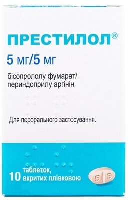 Престилол 5 мг/5 мг таблетки, в/плів. обол. по 5 мг/5 мг №10 у конт.