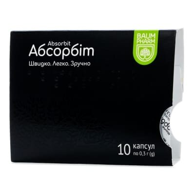 Абсорбіт Baum Pharm капсули по 300 мг №10