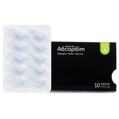Абсорбіт Baum Pharm капсули по 300 мг №10