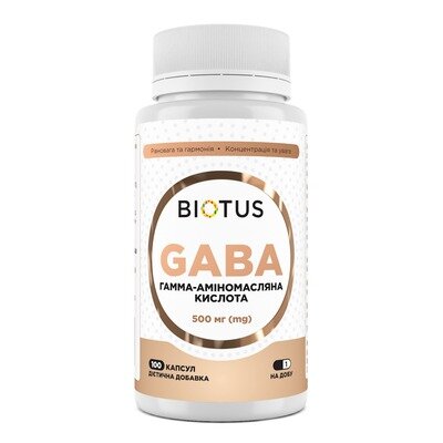 ГАМК (гамма-аміномасляна кислота) Biotus GABA капсули №100