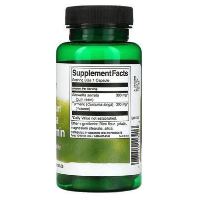 Босвелія з Куркуміном Swanson Boswellia & Turmeric, 60 капсул