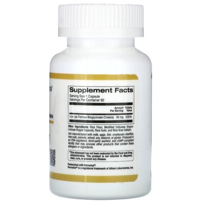 Залізо California Gold Nutrition Iron 36 мг, 90 рослинних капсул