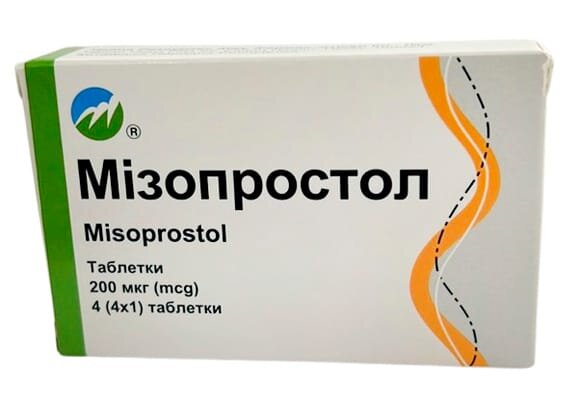 Мізопростол таблетки по 0.2 мг №4