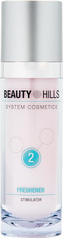 Спрей для обличчя Beauty Hills Freshener освіжаючий, 120 мл