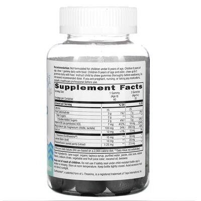 Комплекс для спокою дітей старше 8 років Nature's Way Calm & Collected виноград, 40 жувальних цукерок