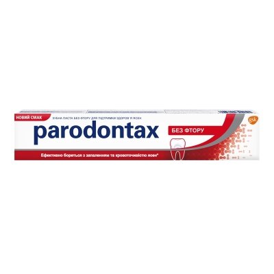 Зубна паста Parodontax без Фтору, 50 мл
