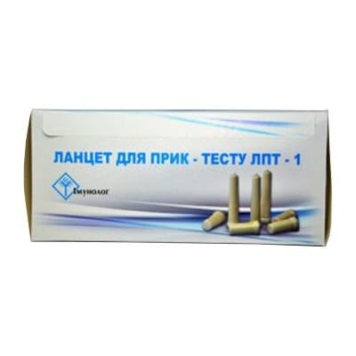 Ланцети для прик-тесту з одним списом ЛПТ-1, 100 штук