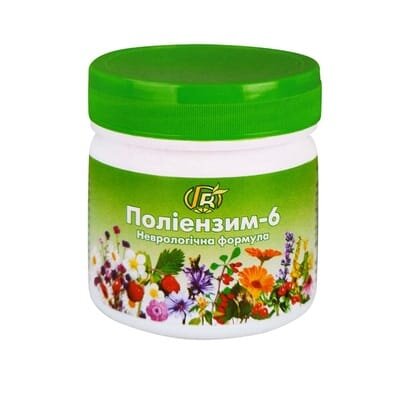 Поліензим-6 Грін-Віза Неврологічна формула, 280 г