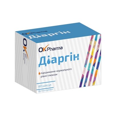Діаргін капсули №60 (10х6)