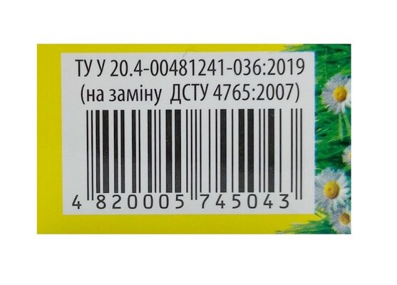 Ромашка крем по 41 г у тубах