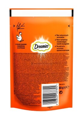 Ласощі для кішок Dreamies з куркою, 60 г