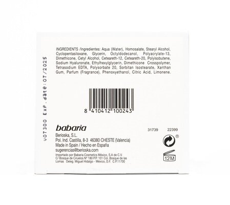 Крем для обличчя Babaria Hyaluronic Acid з гіалуроновою кислотою, 50 мл
