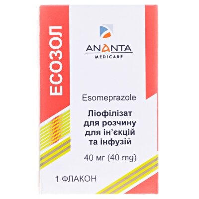 Есозол ліофілізат для р-ну д/ін. та інф. по 40 мг №1 у флак.