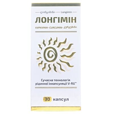 Лонгімін капсули №30 у флак.