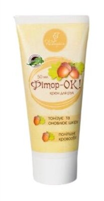 Крем для рук Фітор-Ок Фіторія, 50 мл