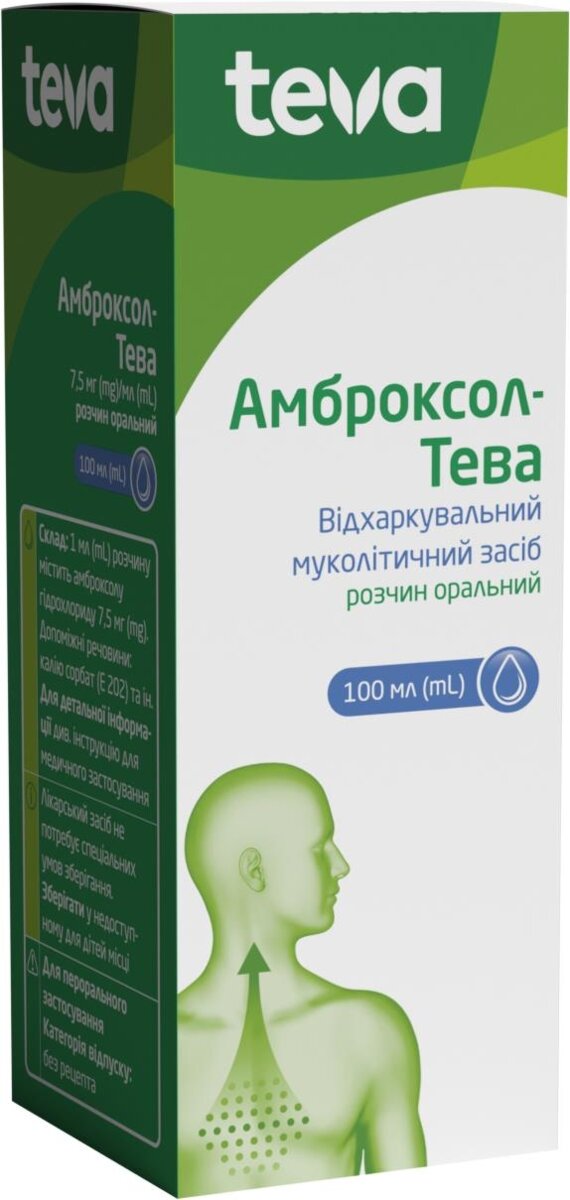 Амброксол-Тева розчин ор. 7.5 мг/мл по 100 мл у флак. з проб.-крап.