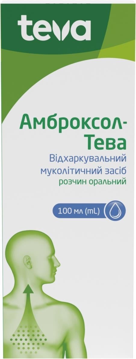 Амброксол-Тева розчин ор. 7.5 мг/мл по 100 мл у флак. з проб.-крап.