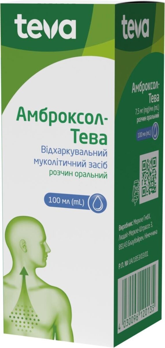 Амброксол-Тева розчин ор. 7.5 мг/мл по 100 мл у флак. з проб.-крап.