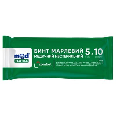 Бинт марлевий нестерильний Медтекстиль медичний 5 м х 10 см