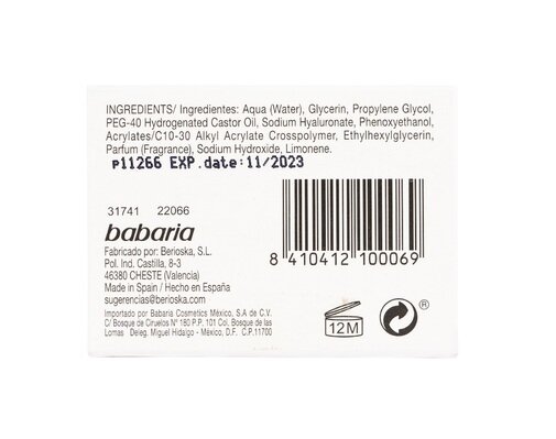 Сироватка для обличчя Babaria Hyaluronic Acid з гіалуроновою кислотою, 30 мл