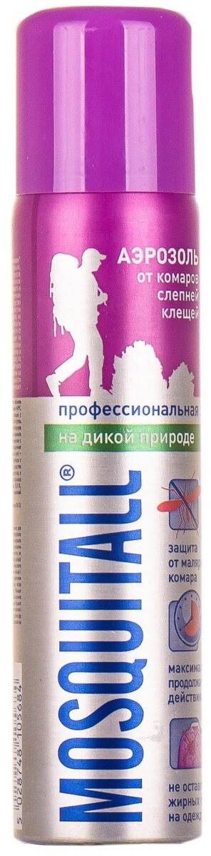 Аерозоль Mosquitall Професійний захист від комарів, кліщів, ґедзів, 75 мл
