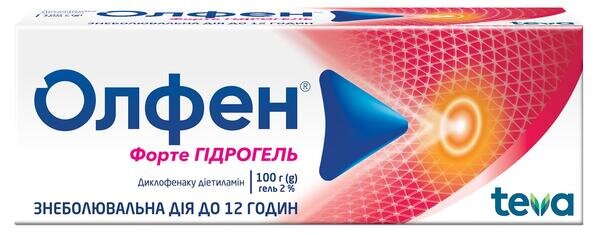 Олфен форте гідрогель гель 2 % по 100 г у тубах