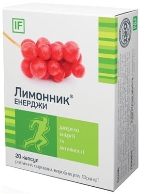 Лимонник Енерджи капсули №20 (10х2)