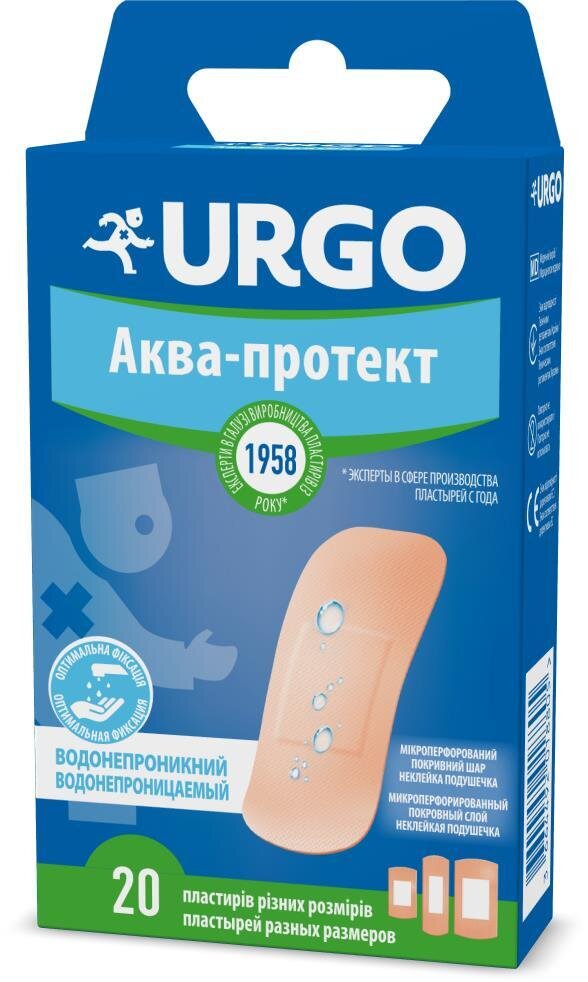 Набір пластирів медичних Urgo Аква-протект водонепроникні різних розмірів, 20 штук