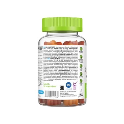 Комплекс VPLab UltraVit Gummies Kids Multivitamin полівітаміни для дітей, 60 жувальних пастилок