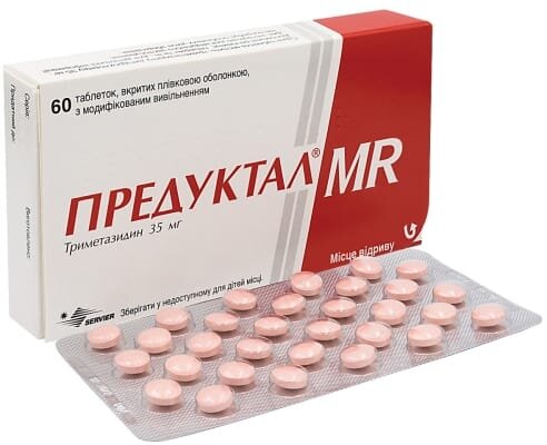 Предуктал MR таблетки, в/плів. обол., з модиф. вивіл. по 35 мг №60 (30х2)