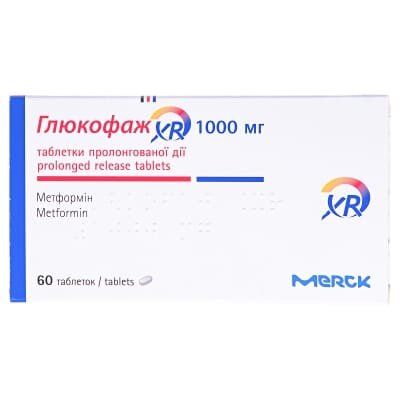 Глюкофаж XR таблетки прол./д. по 1000 мг №60 (10х6)
