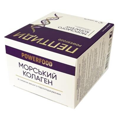Пептиди колагену Бьюті POWERFOOD зі смаком вишні з підсолоджувачем порошок у пакетах по 12000 мг №15