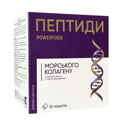 Пептиди колагену Бьюті POWERFOOD зі смаком вишні з підсолоджувачем порошок у пакетах по 12000 мг №15