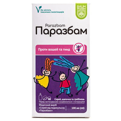 Паразбам Baum Pharm спрей косметичний від педикульозу, 100 мл