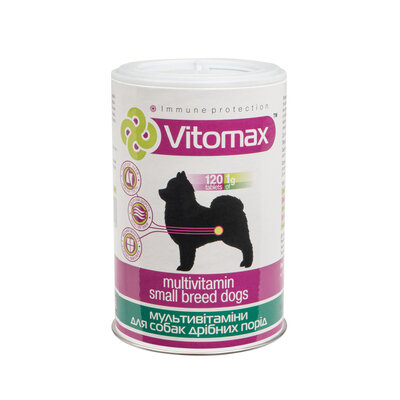 Вітаміни Vitomax для собак дрібних порід, 120 таблеток