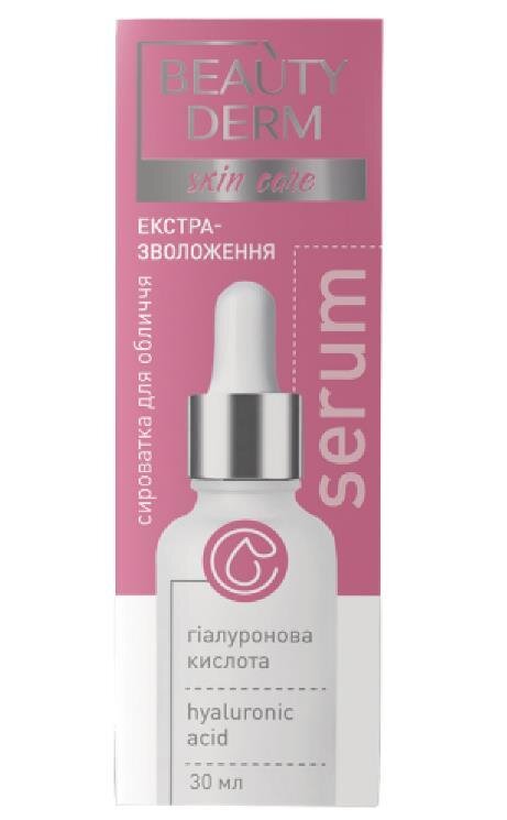 Сироватка для обличчя Beauty Derm із гіалуроновою кислотою, 30 мл